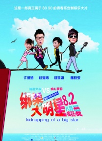 国产人妖xxxxx免费看
